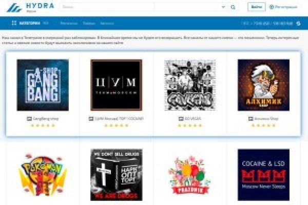 Восстановить доступ к кракену