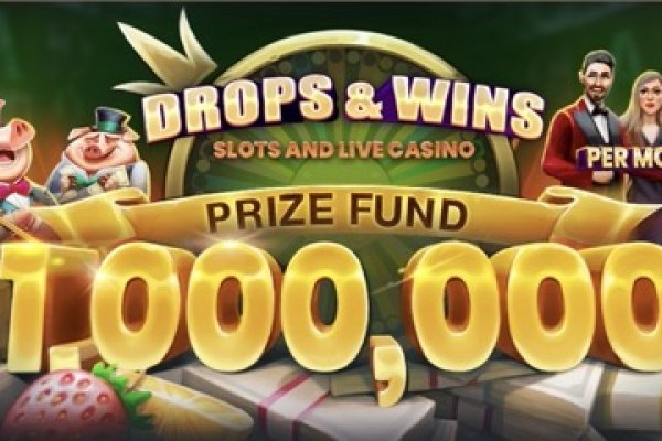 Kraken площадка