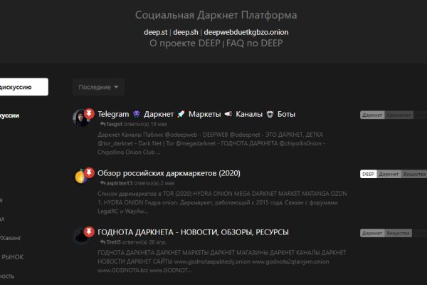 Где купить наркотиков