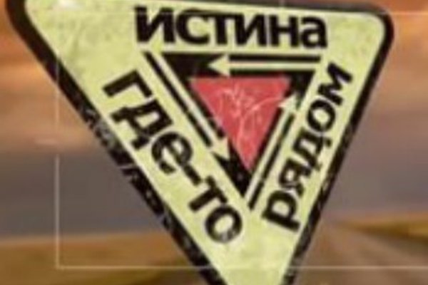 Кракен площадка нарко