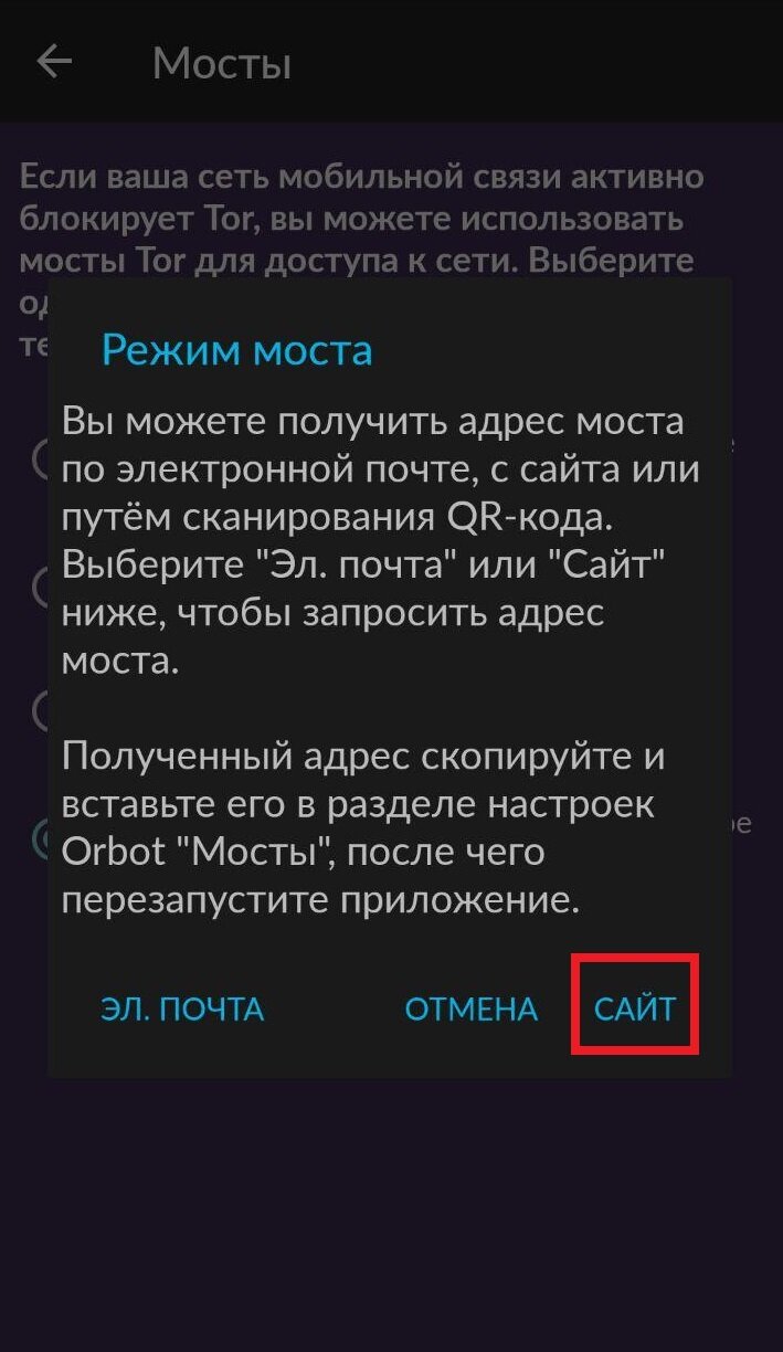 Кракен сайт 1kraken me вход