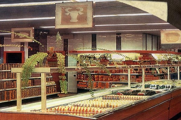 Кракен в россии наркотик