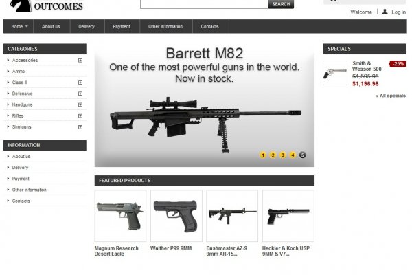 Кракен ссылка официальная на тор