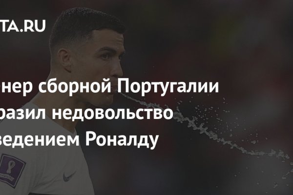 Официальный сайт kraken kraken clear com