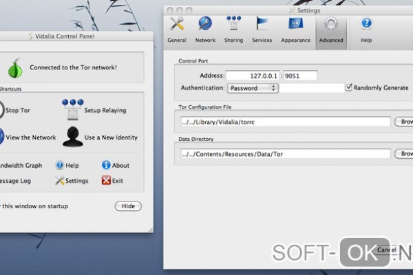 Ссылки тор браузер