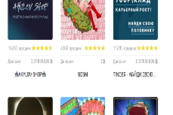 Kraken сайт вход