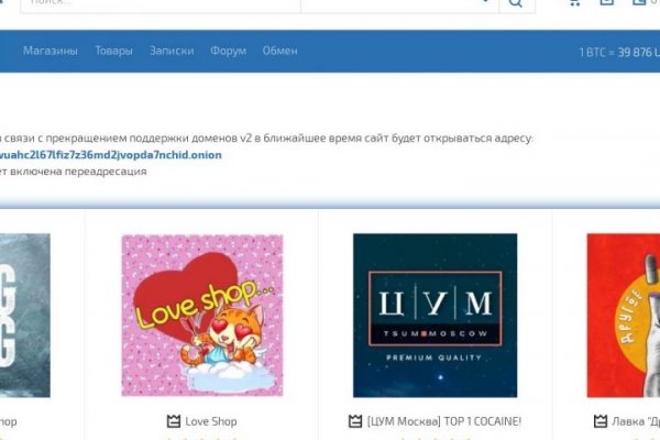 Кракен зеркало прокатис