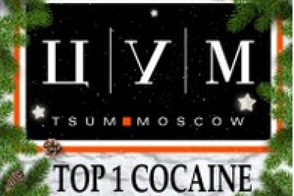 Kraken cc ссылка