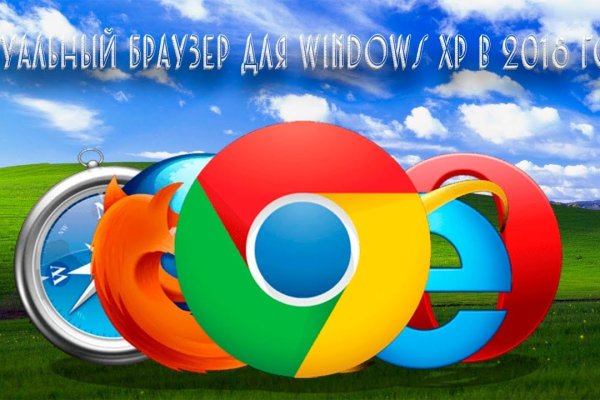 Кракен сайт krk store com