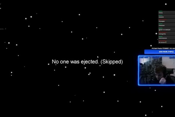 Кракен офф сайт