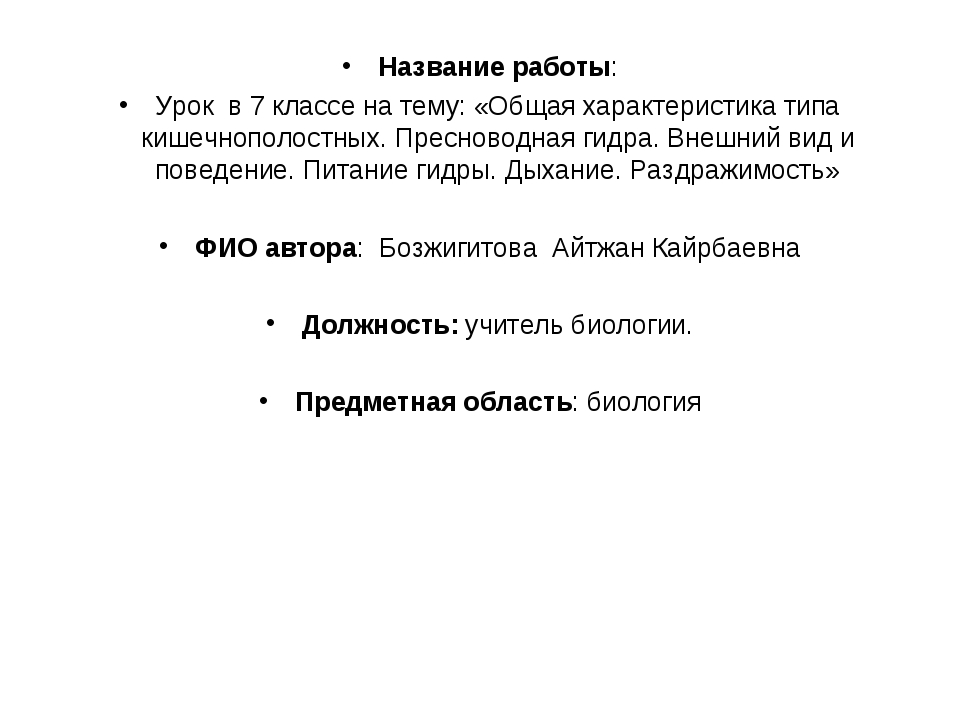 Кракен площадка vk2 top