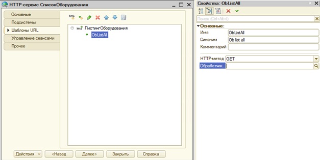 Почему не могу зайти на кракен