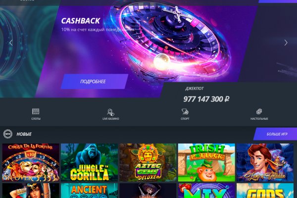 Сайты где купить наркотики