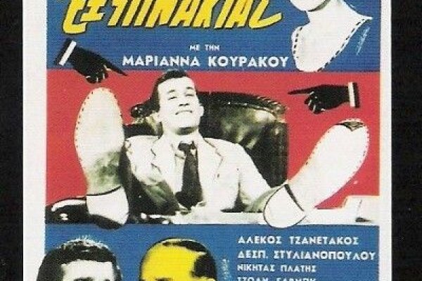 Кракен наркошоп сайт