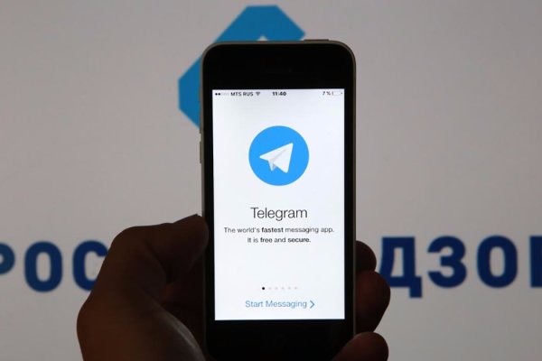 Kraken зеркало krakentor site