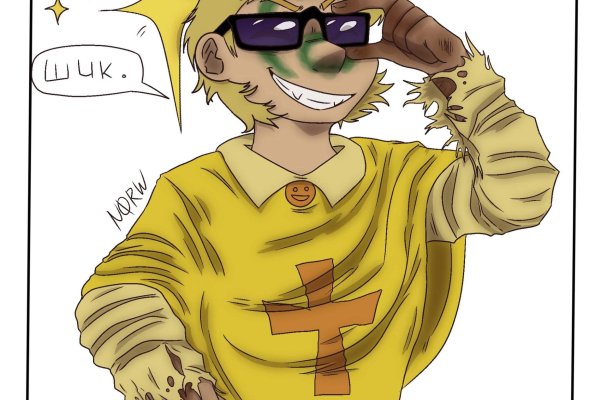 Кракен современный даркнет маркетплейс