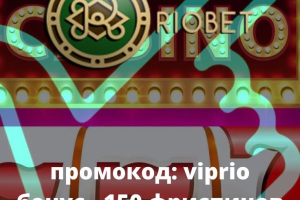 Кракен даркнет скачать
