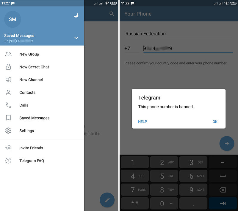 Сайты по продаже наркотиков