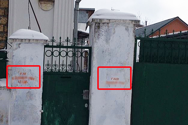 Магазин кракен дарк