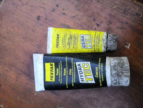 Магазины с наркотиками